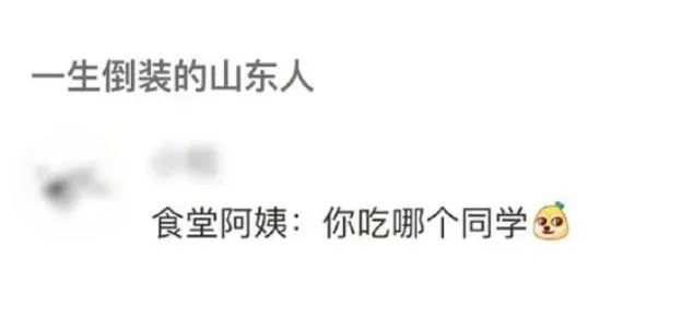 Word文档图片