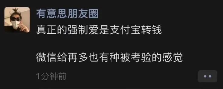 Word文档图片