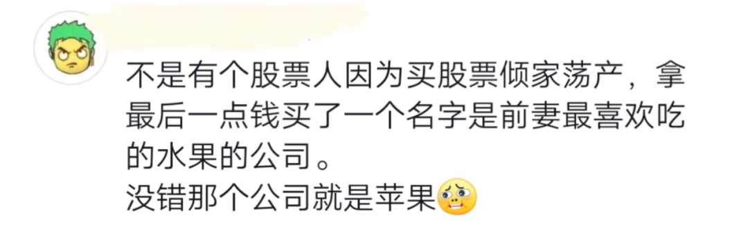 Word文档图片