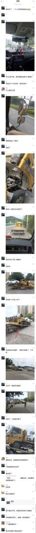 Word文档图片