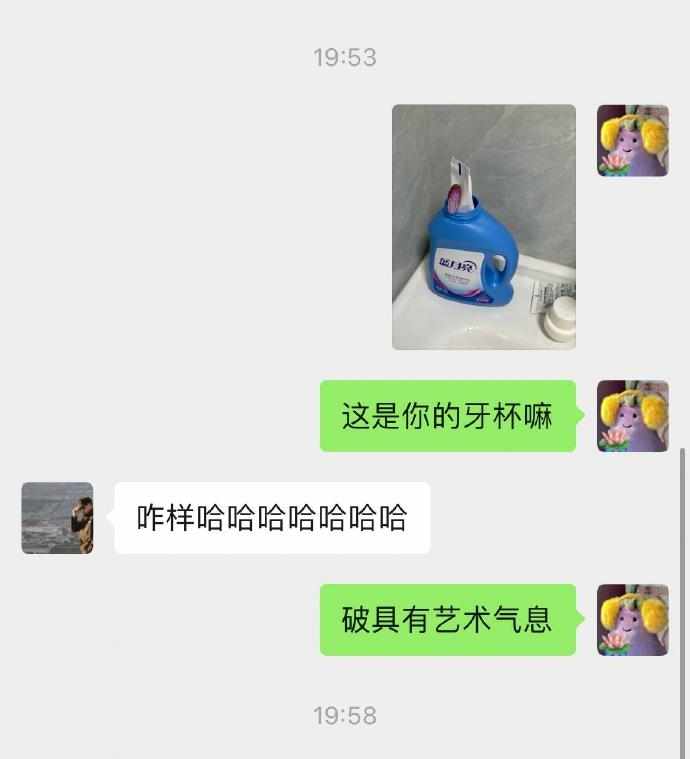 Word文档图片
