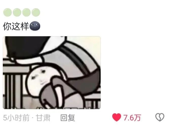 Word文档图片