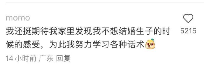 Word文档图片