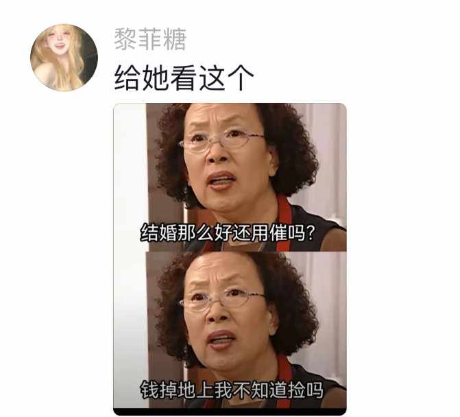 Word文档图片