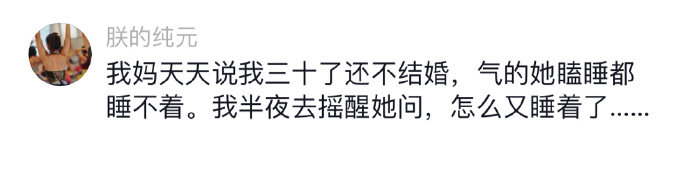 Word文档图片