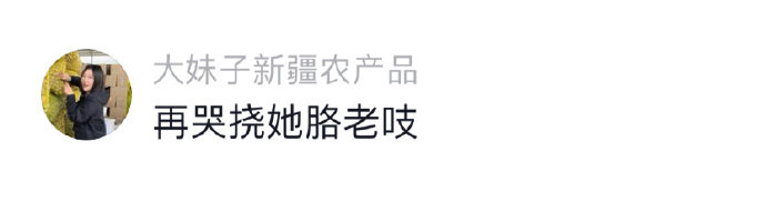 Word文档图片