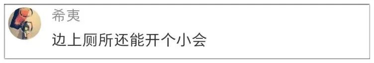 Word文档图片