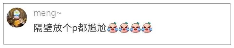 Word文档图片
