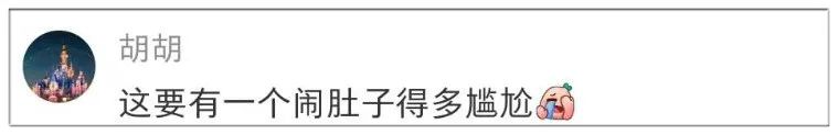 Word文档图片