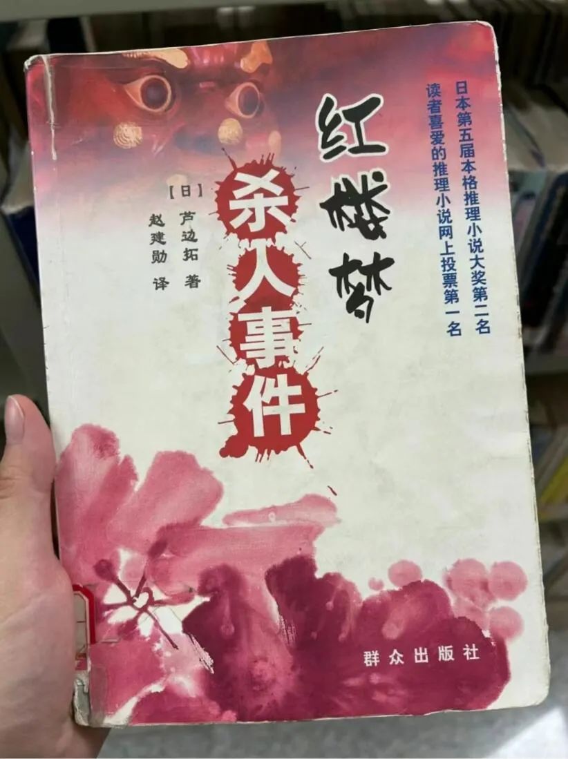 Word文档图片