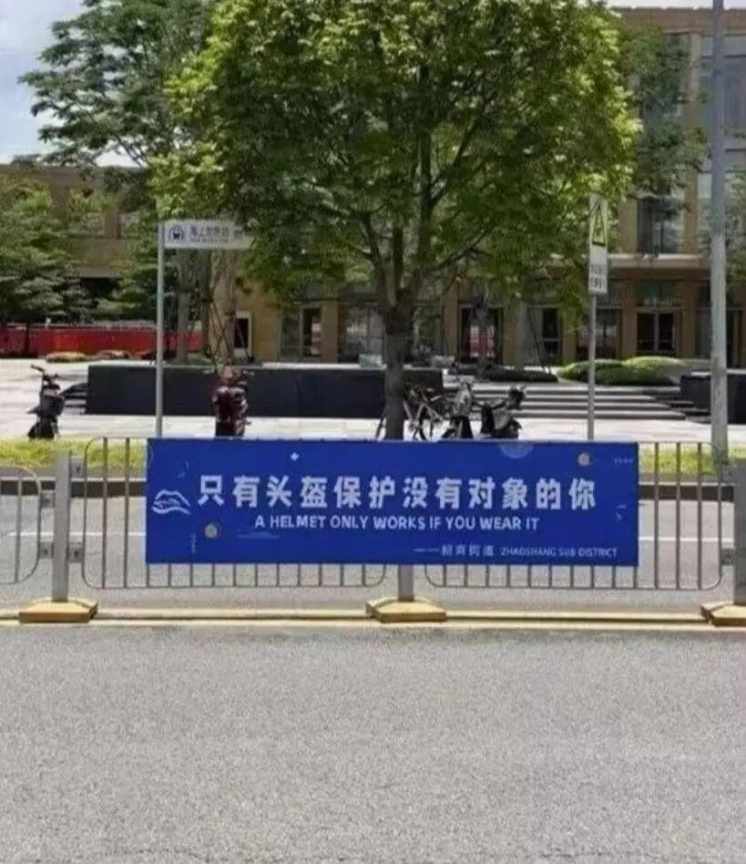Word文档图片