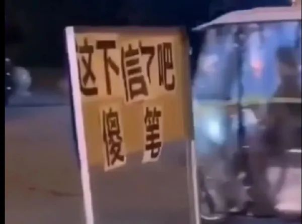 Word文档图片