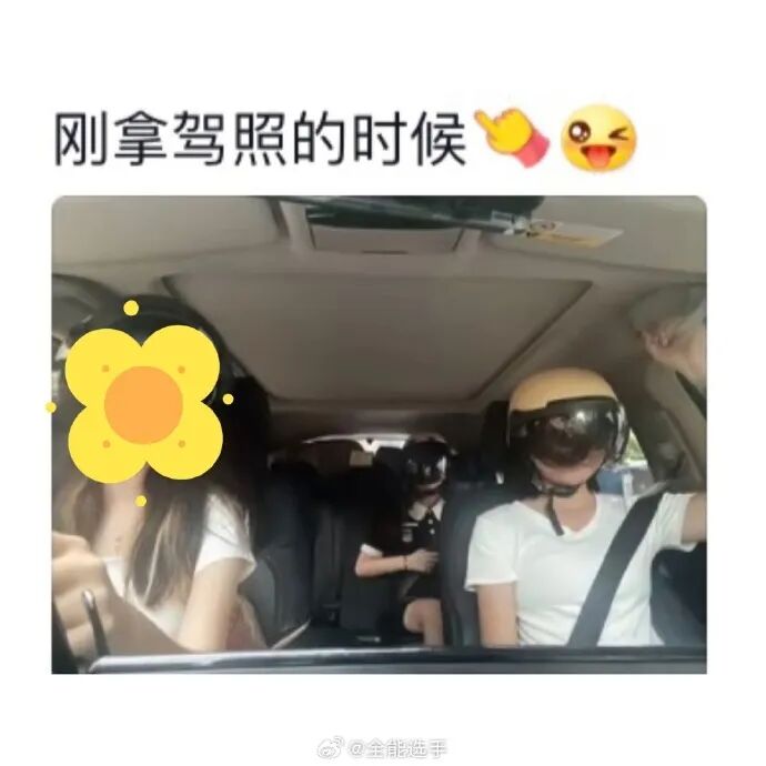 Word文档图片