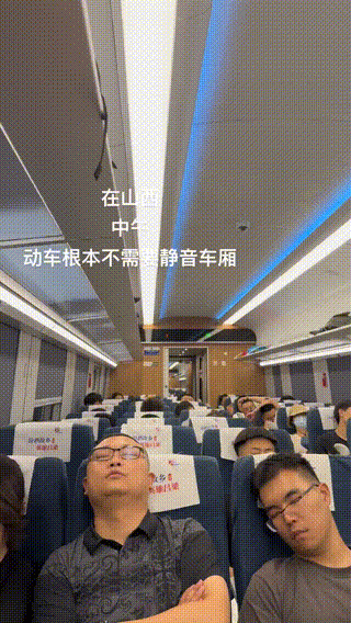 Word文档图片