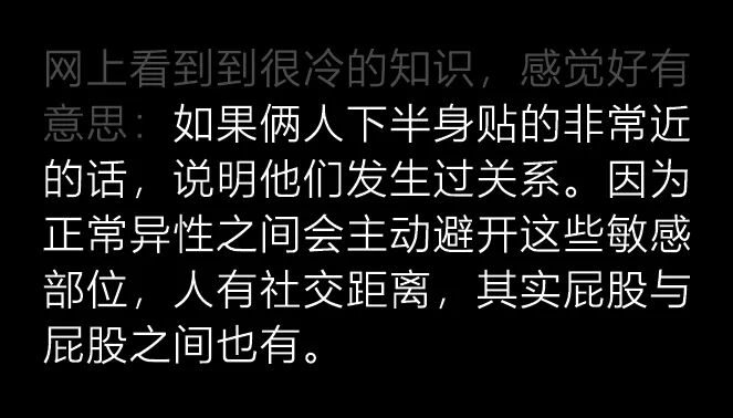 Word文档图片