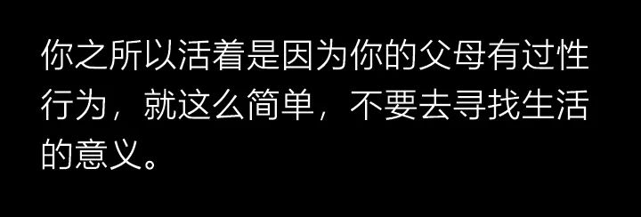 Word文档图片