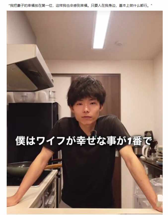 Word文档图片