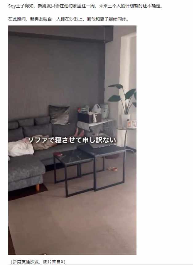 Word文档图片