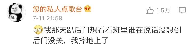 Word文档图片