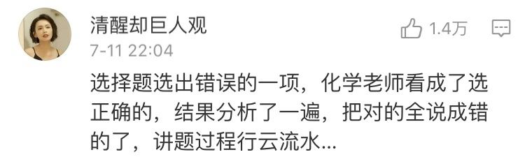 Word文档图片