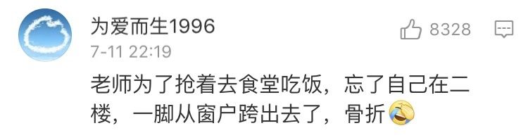 Word文档图片