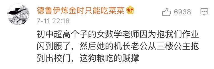 Word文档图片