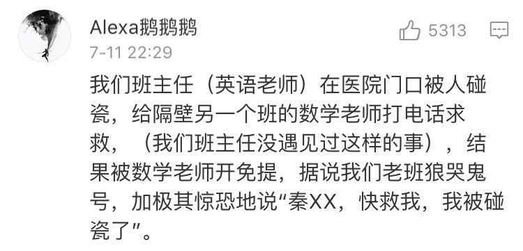 Word文档图片