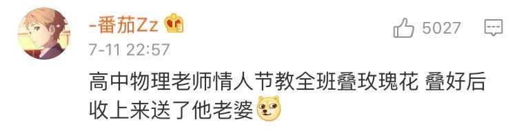 Word文档图片