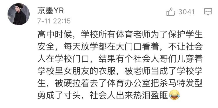Word文档图片