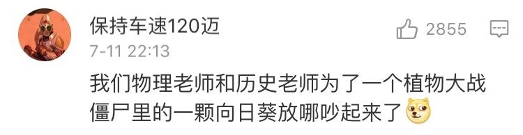 Word文档图片