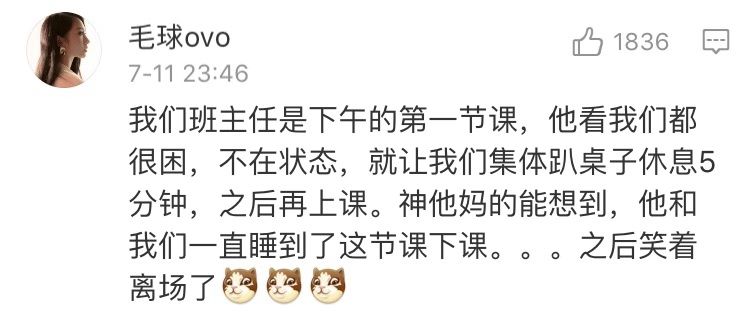 Word文档图片