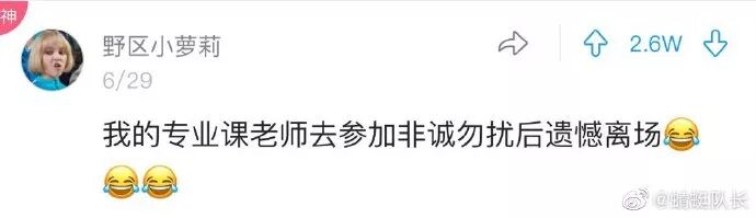 Word文档图片