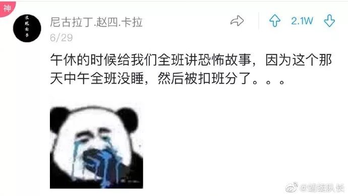 Word文档图片