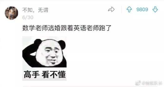 Word文档图片