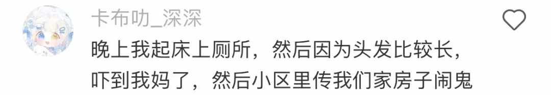 Word文档图片
