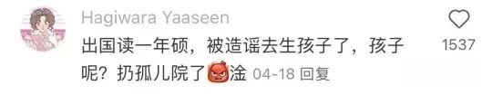 Word文档图片