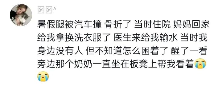 Word文档图片