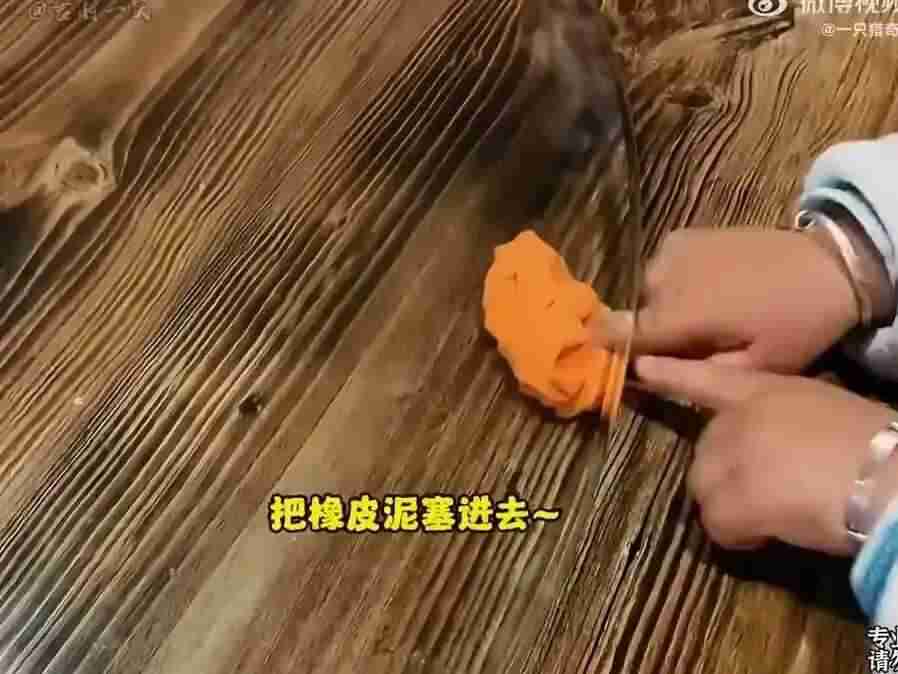 Word文档图片