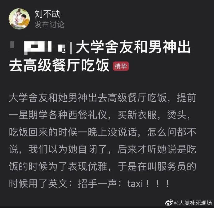 Word文档图片