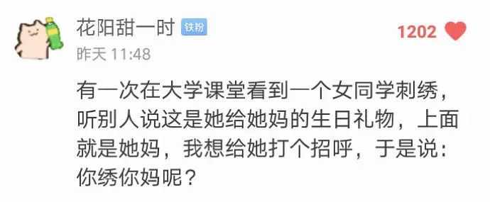 Word文档图片
