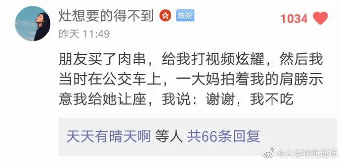 Word文档图片