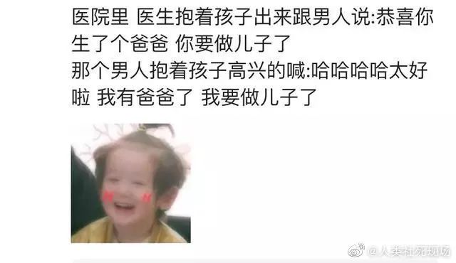 Word文档图片