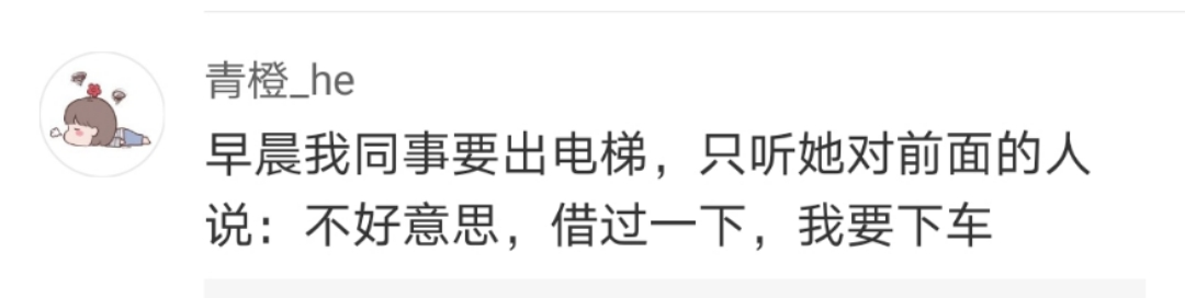 Word文档图片