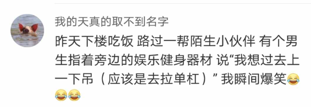 Word文档图片