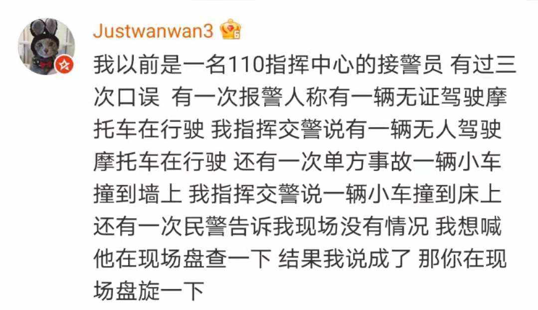 Word文档图片