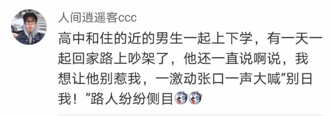Word文档图片