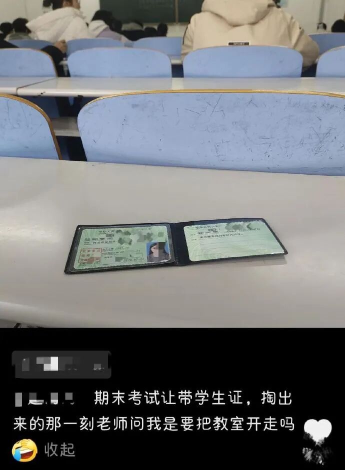 Word文档图片