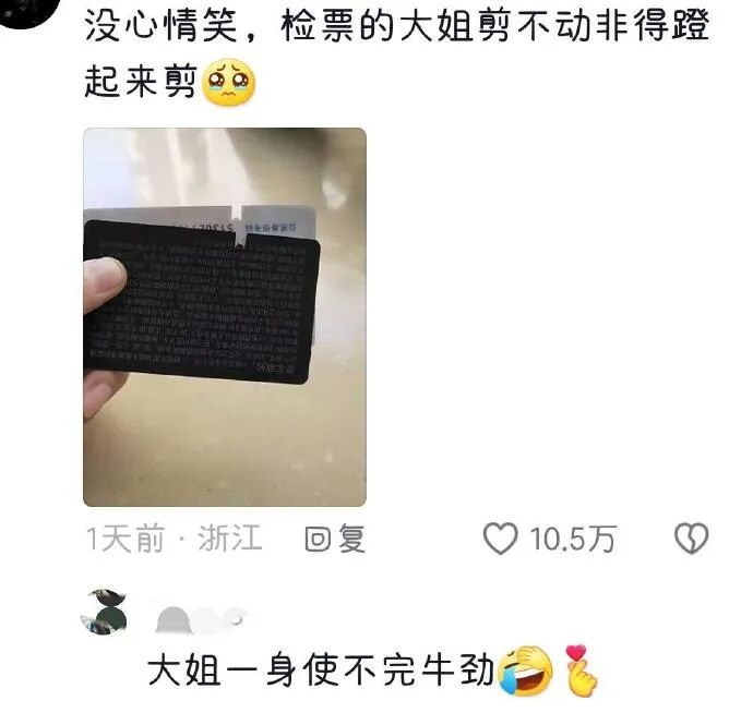 Word文档图片