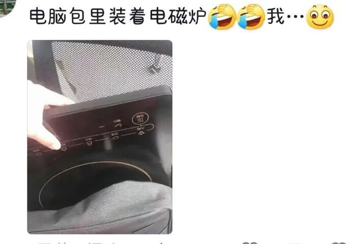 Word文档图片