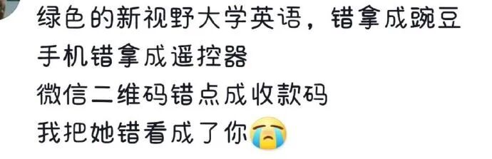 Word文档图片